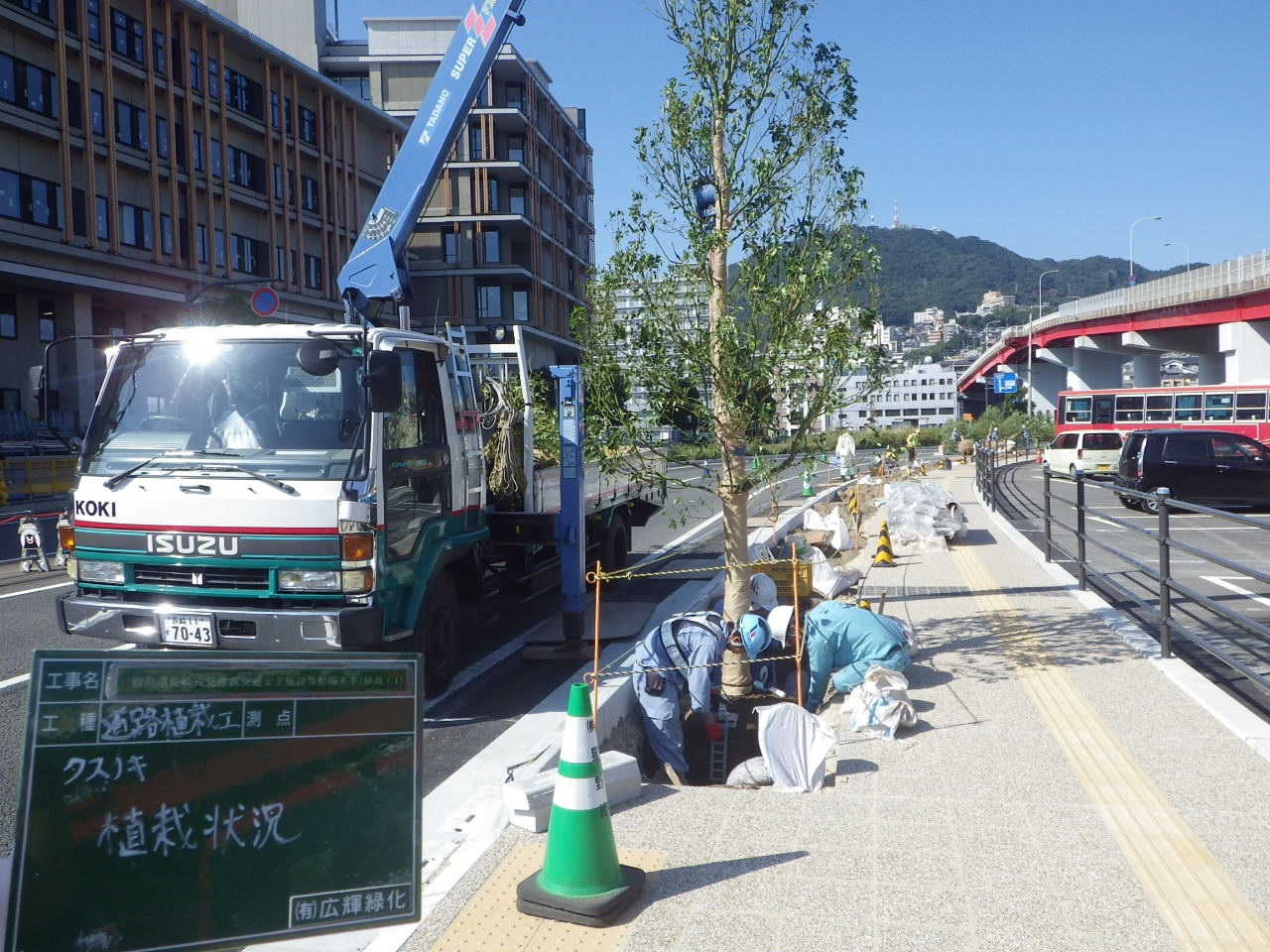 新長崎県庁舎前｜広輝緑化